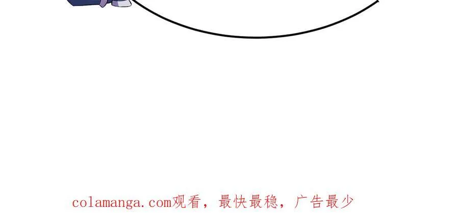 第56话-我不要死…… 第166页