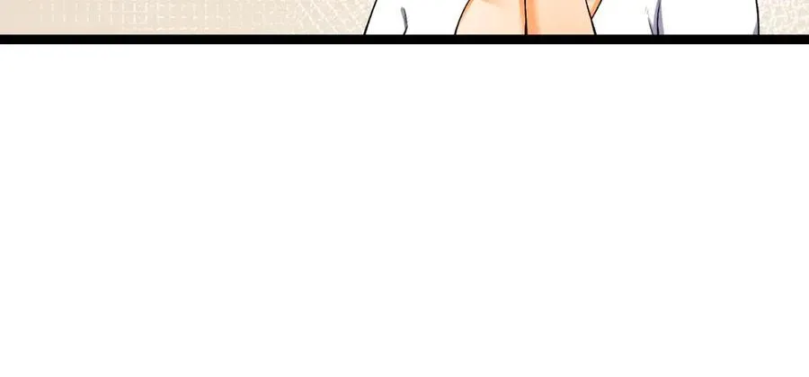 第57话-我叫毕也 第26页