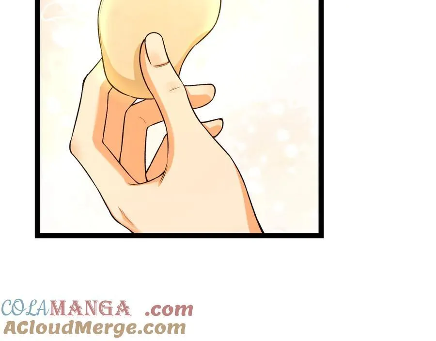 第57话-我叫毕也 第33页