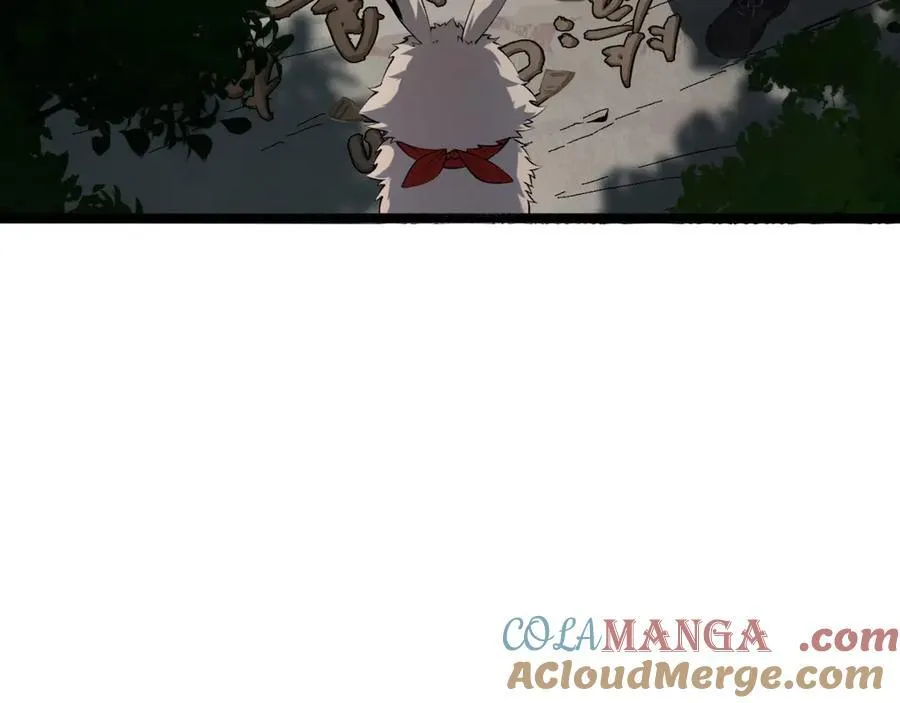 第58话-想参与游戏的举手 第81页