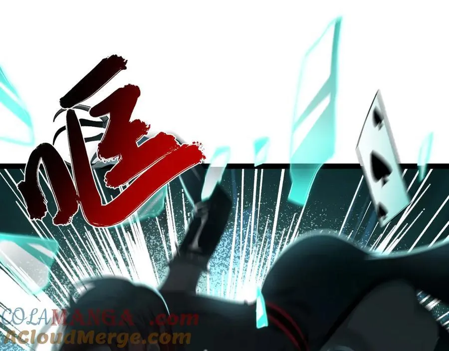 第59话-天无绝人之路 第49页
