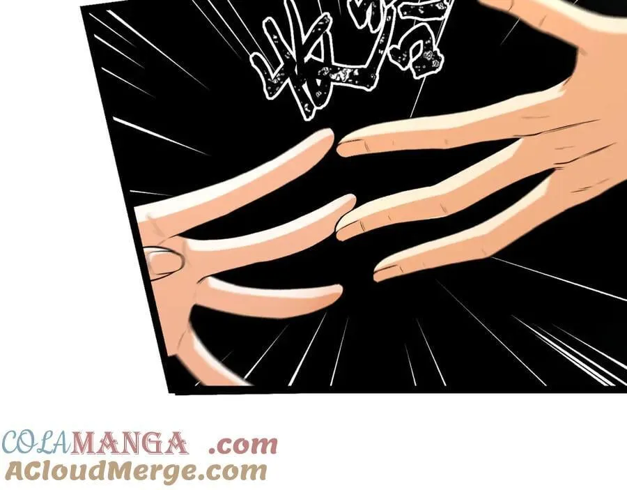 第59话-天无绝人之路 第73页