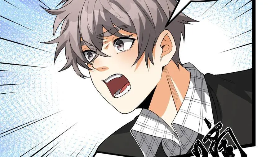 第59话-天无绝人之路 第78页