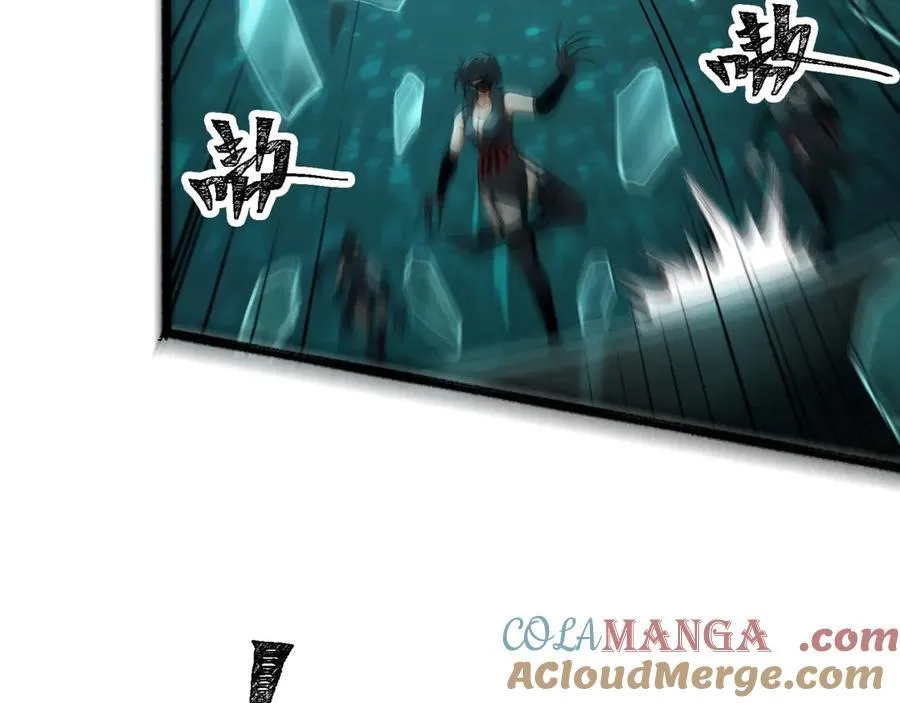 第59话-天无绝人之路 第101页