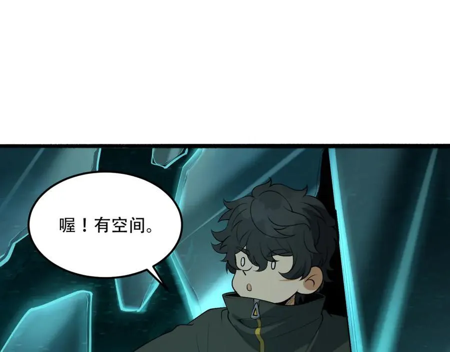 第59话-天无绝人之路 第111页