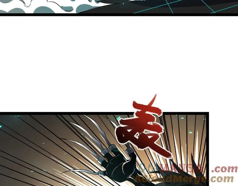 第60话-祝闻，危险… 第85页