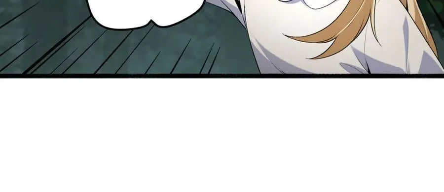 第60话-祝闻，危险… 第168页
