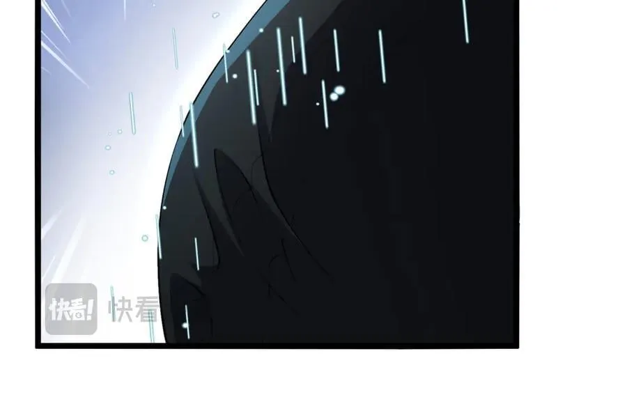 第62话-孺子可教 第58页