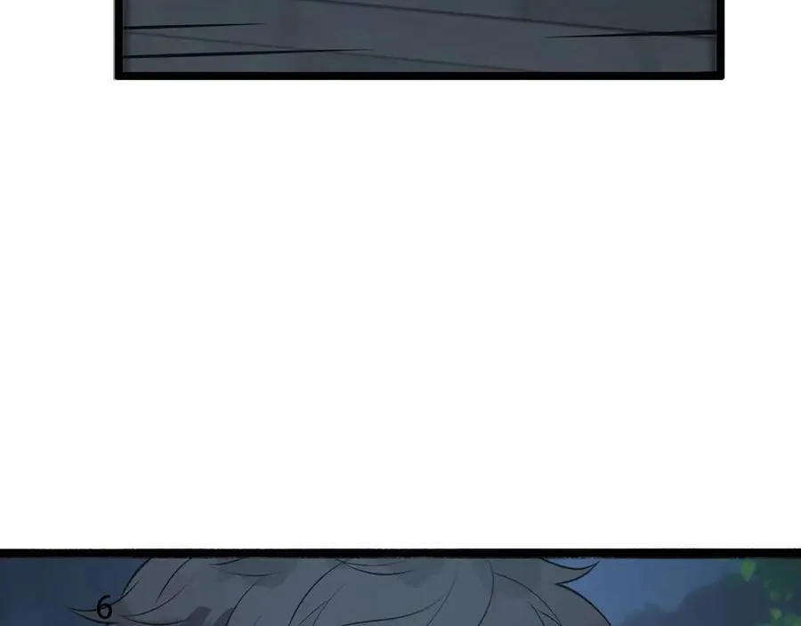 第62话-孺子可教 第115页