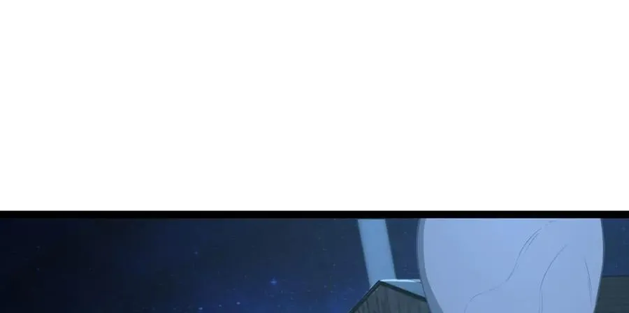 第63话-怎么搞成这样？ 第10页