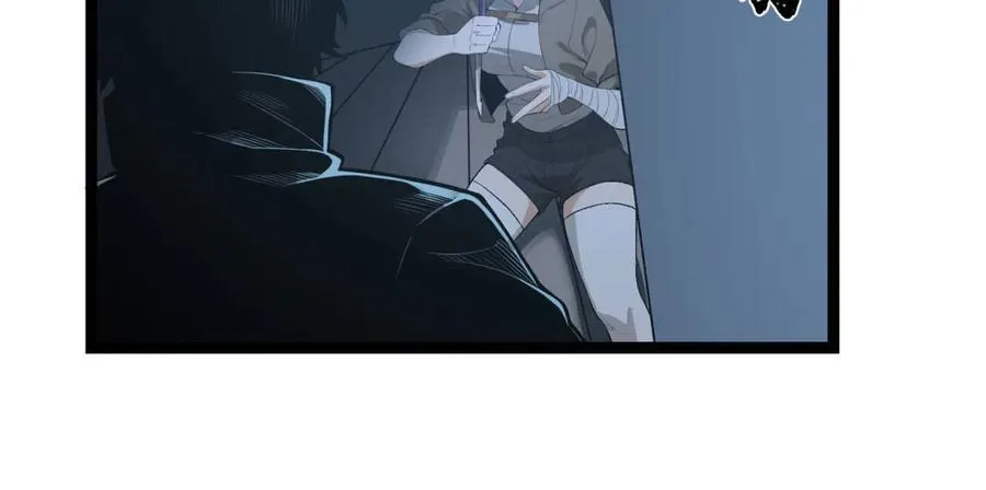 第63话-怎么搞成这样？ 第22页