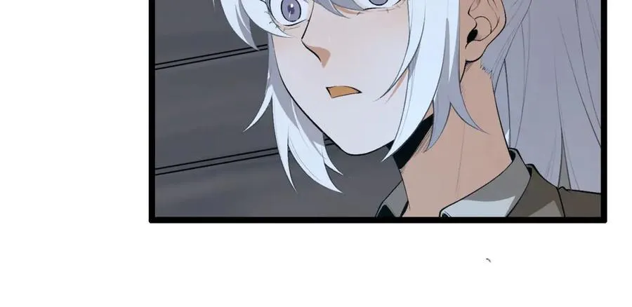第63话-怎么搞成这样？ 第26页