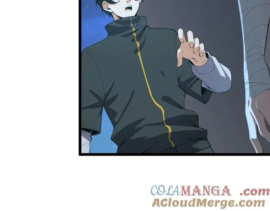 第63话-怎么搞成这样？ 第33页