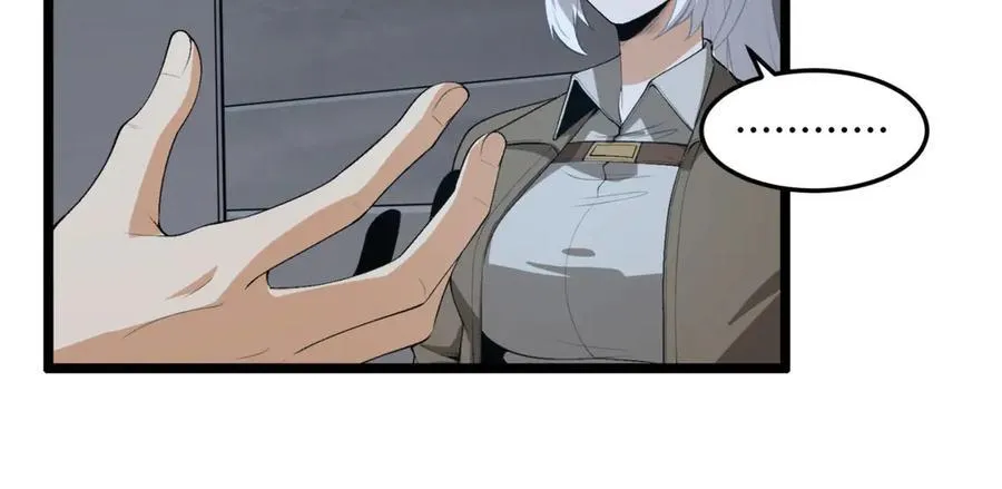 第63话-怎么搞成这样？ 第40页