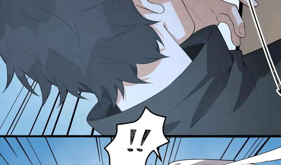 第63话-怎么搞成这样？ 第52页