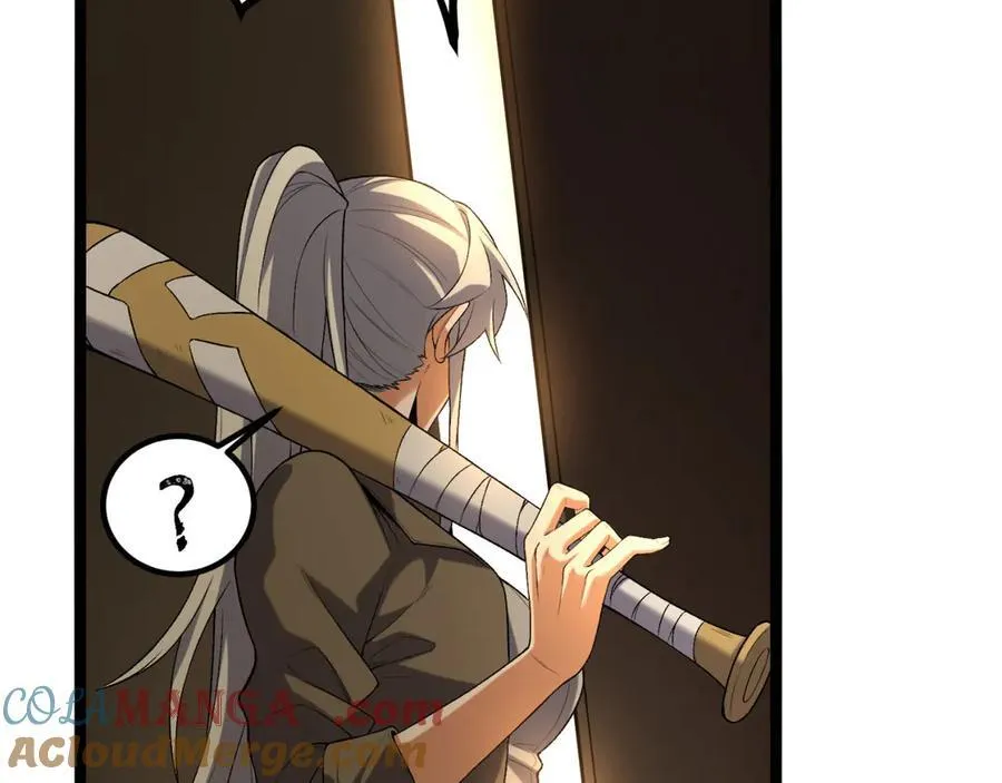 第63话-怎么搞成这样？ 第85页