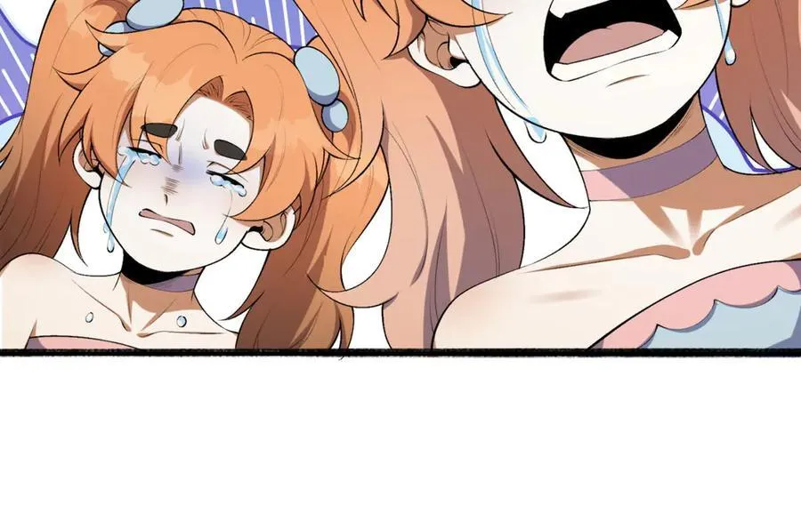 第63话-怎么搞成这样？ 第106页