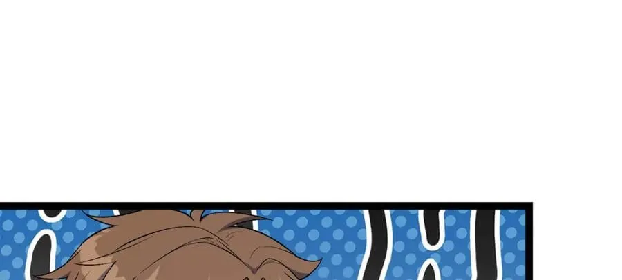 第63话-怎么搞成这样？ 第114页