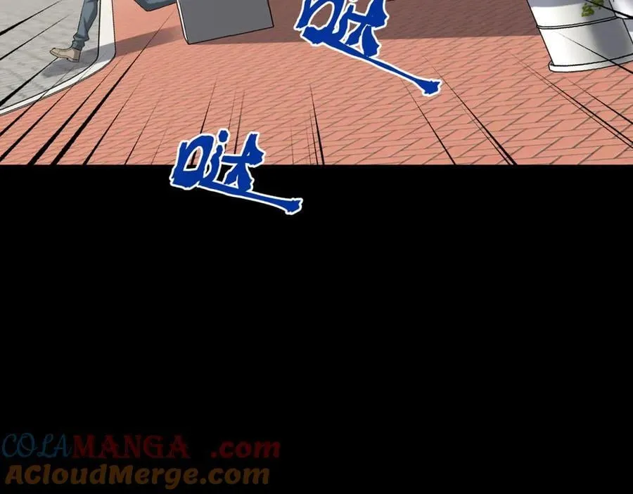 第64话-小别致长得真东西 第9页
