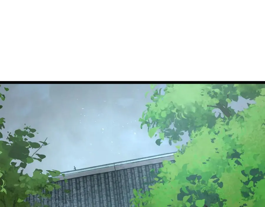第64话-小别致长得真东西 第87页