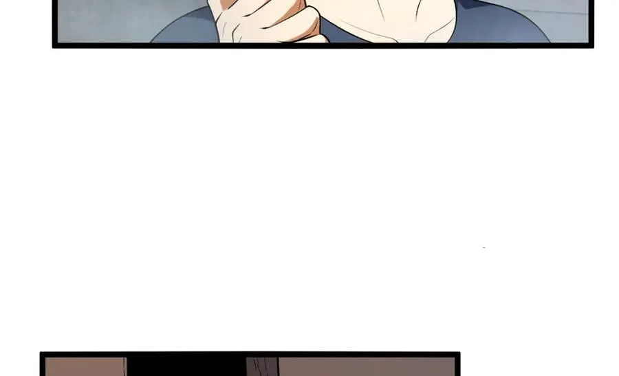 第64话-小别致长得真东西 第106页