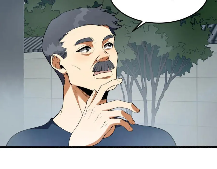 第64话-小别致长得真东西 第115页