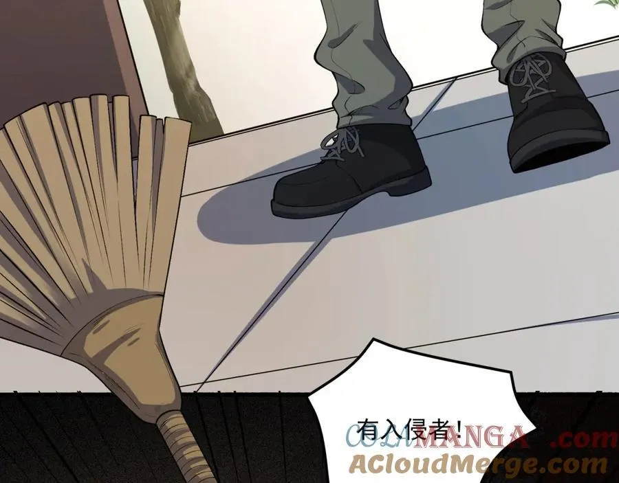 第64话-小别致长得真东西 第145页