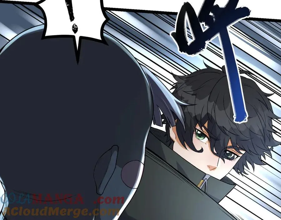 第65话-这个就是小姐吗！ 第13页