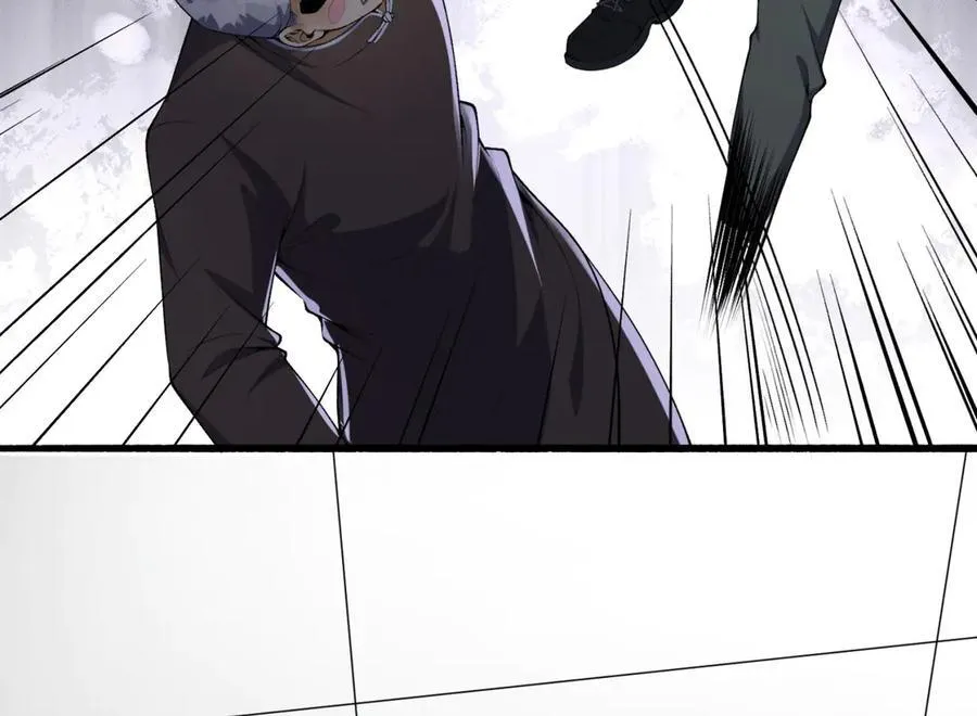 第65话-这个就是小姐吗！ 第30页