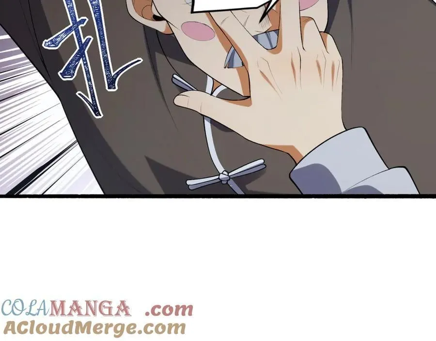 第65话-这个就是小姐吗！ 第41页