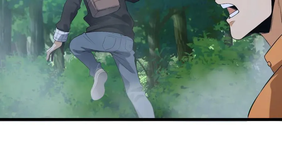 第65话-这个就是小姐吗！ 第82页