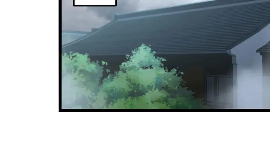 第65话-这个就是小姐吗！ 第84页