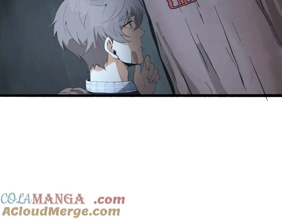 第65话-这个就是小姐吗！ 第93页