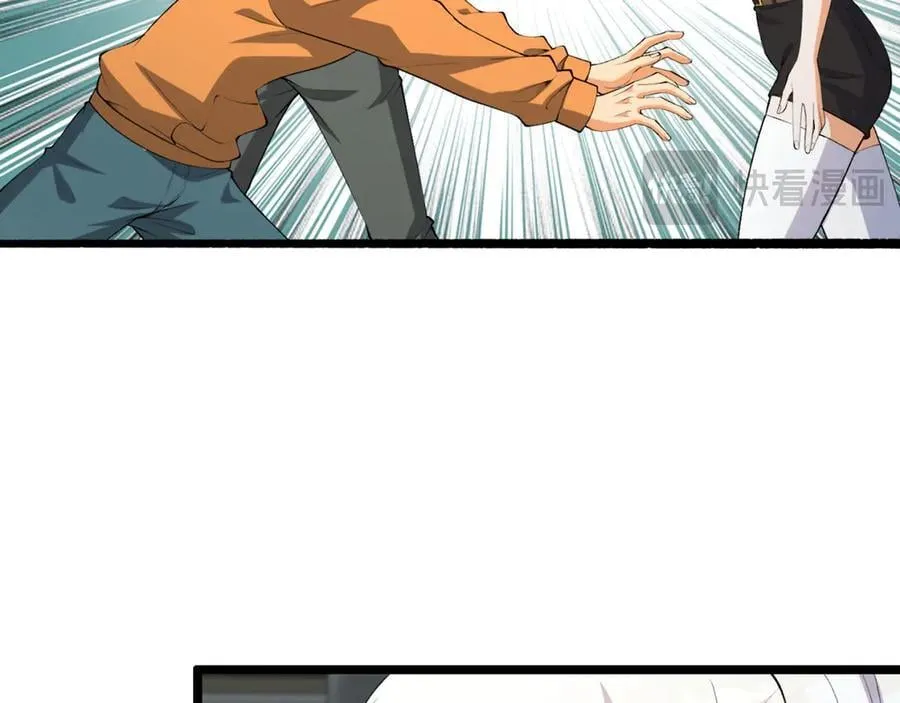 第65话-这个就是小姐吗！ 第139页