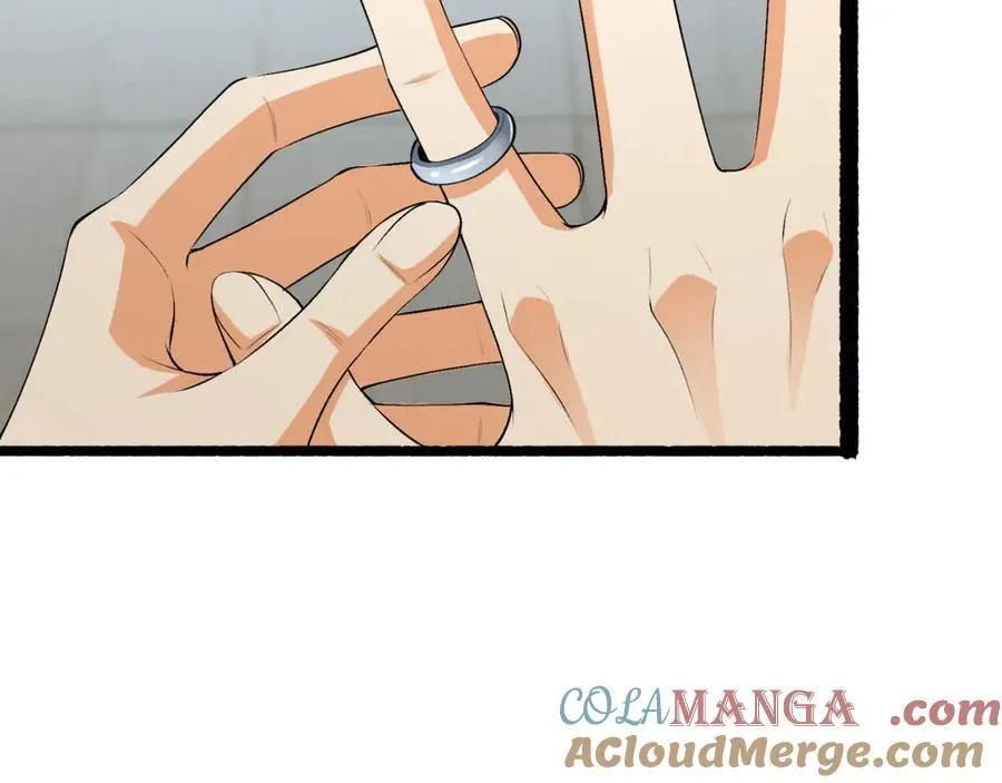 第66话-丢手绢~ 第29页