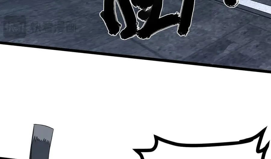 第66话-丢手绢~ 第52页