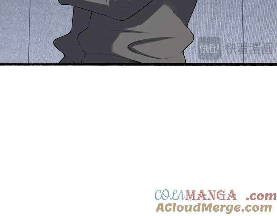 第66话-丢手绢~ 第65页