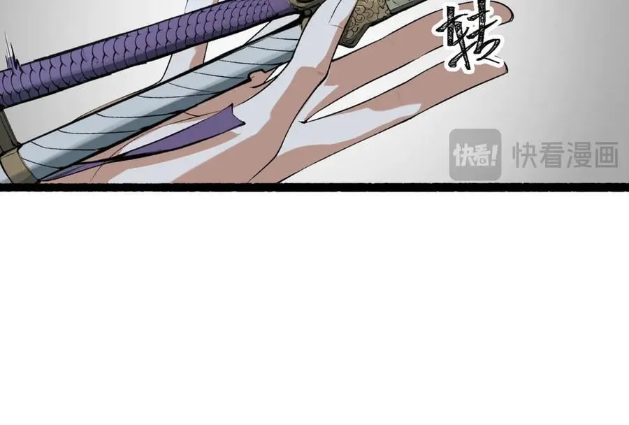 第66话-丢手绢~ 第134页
