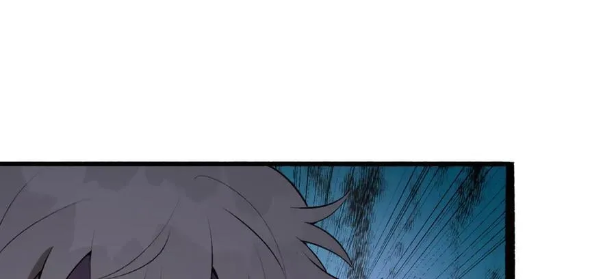第66话-丢手绢~ 第160页