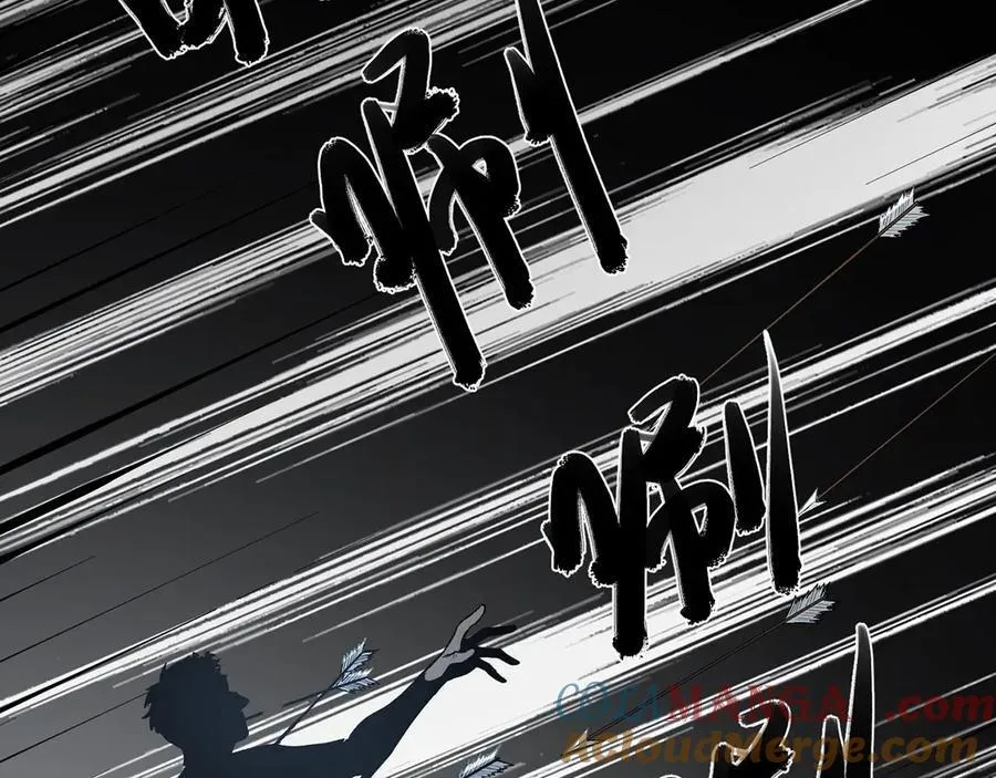 第70话-123，木头人~ 第33页