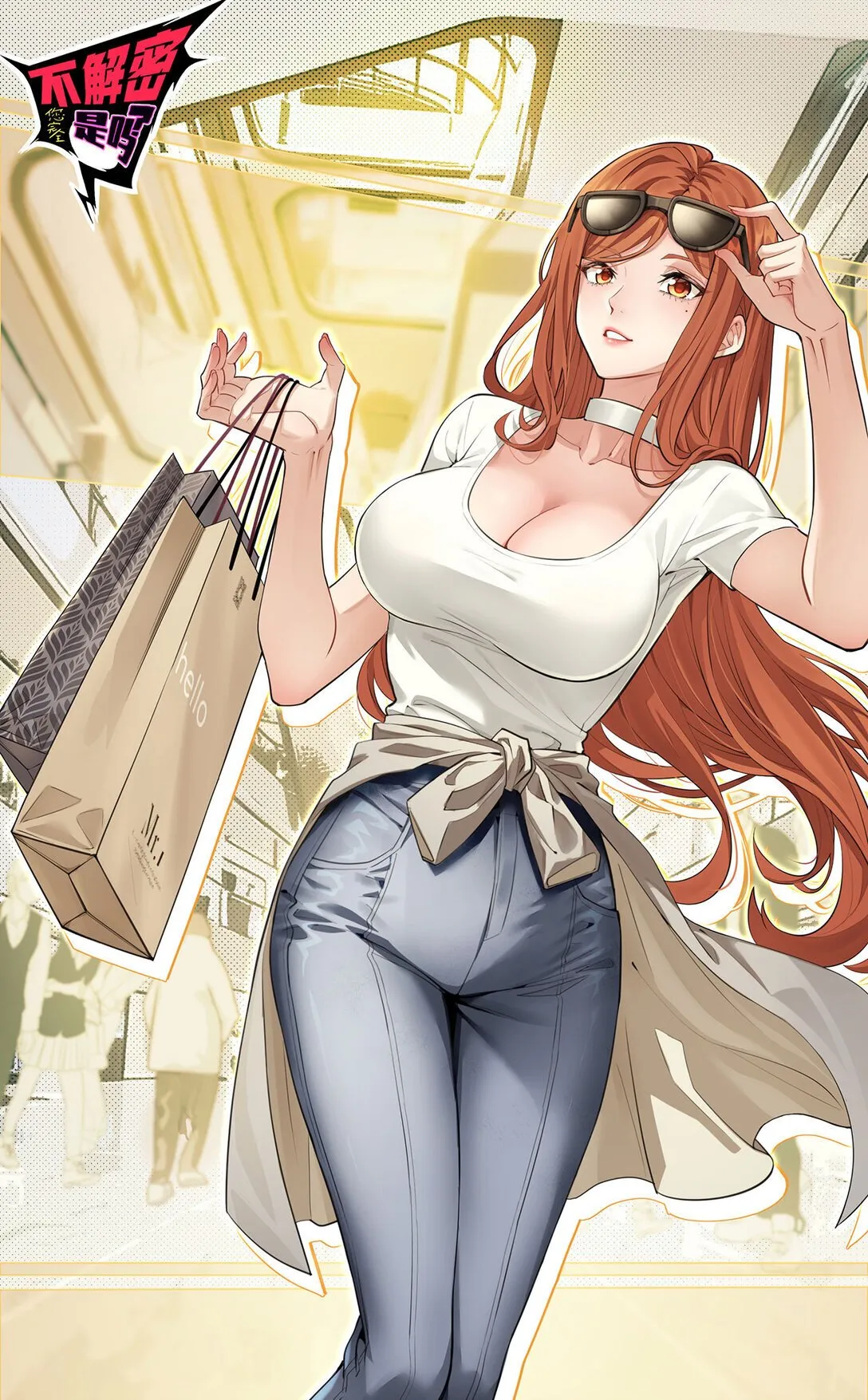 70回 123，木头人~ 第1页