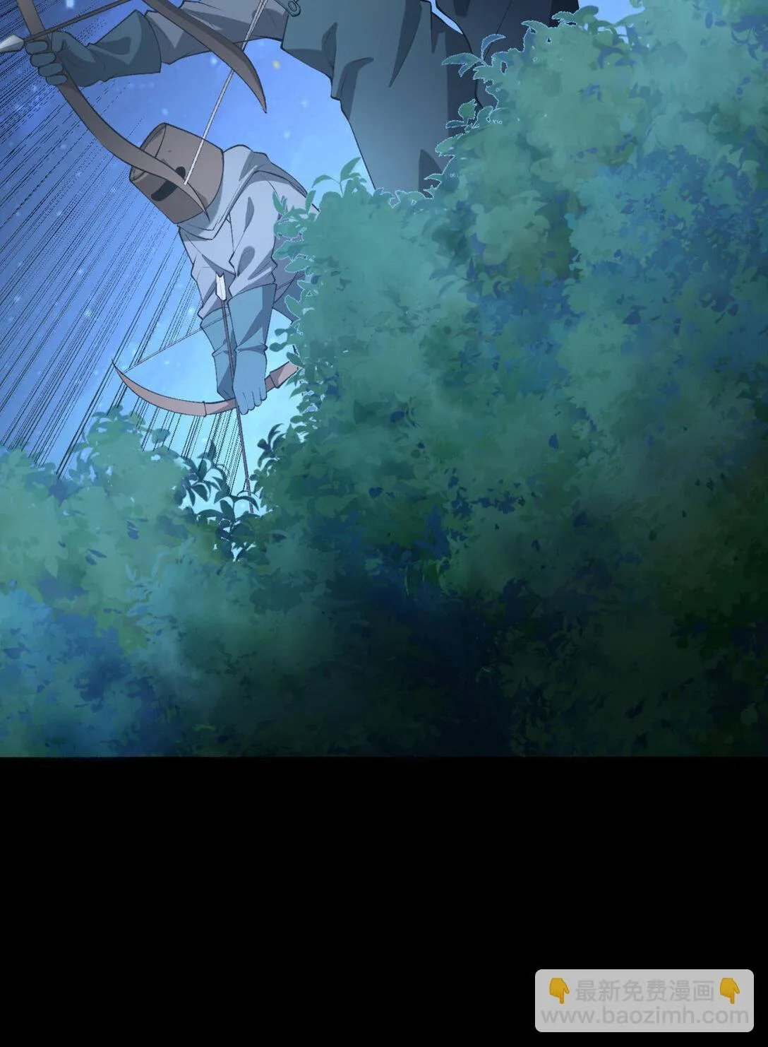 70回 123，木头人~ 第10页