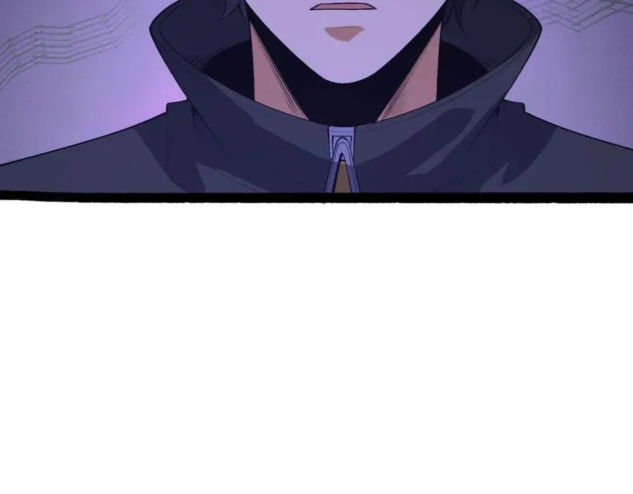 第73话-第一季尾声 第35页