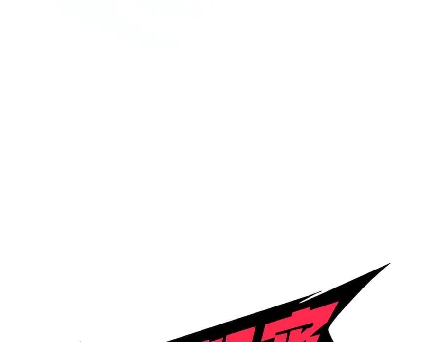 第73话-第一季尾声 第71页