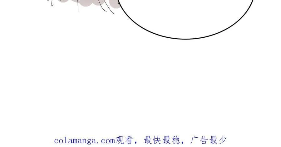 第73话-第一季尾声 第107页