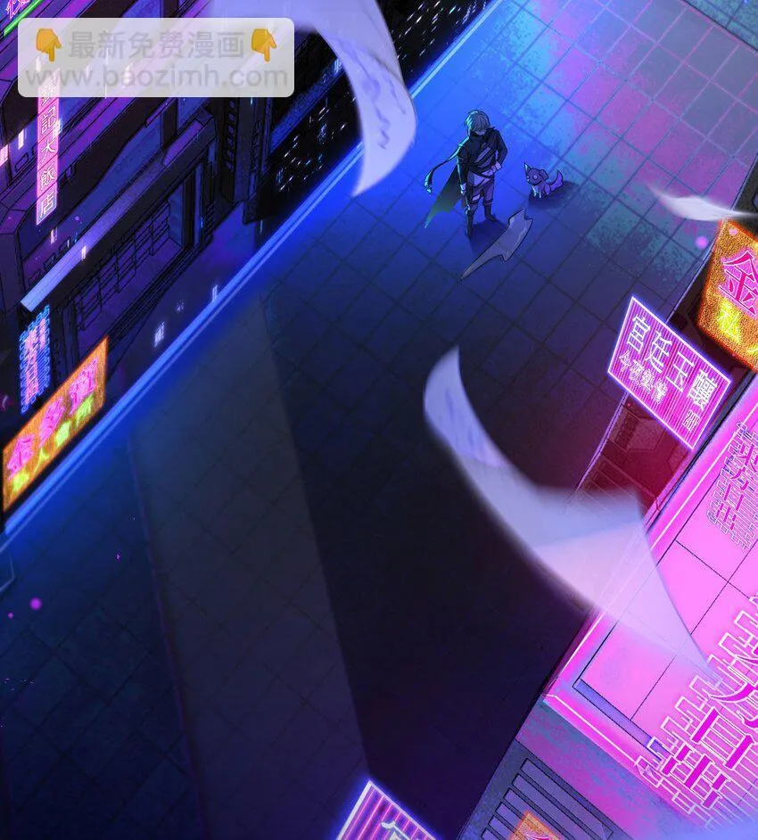 02 死敌亚达 第6页