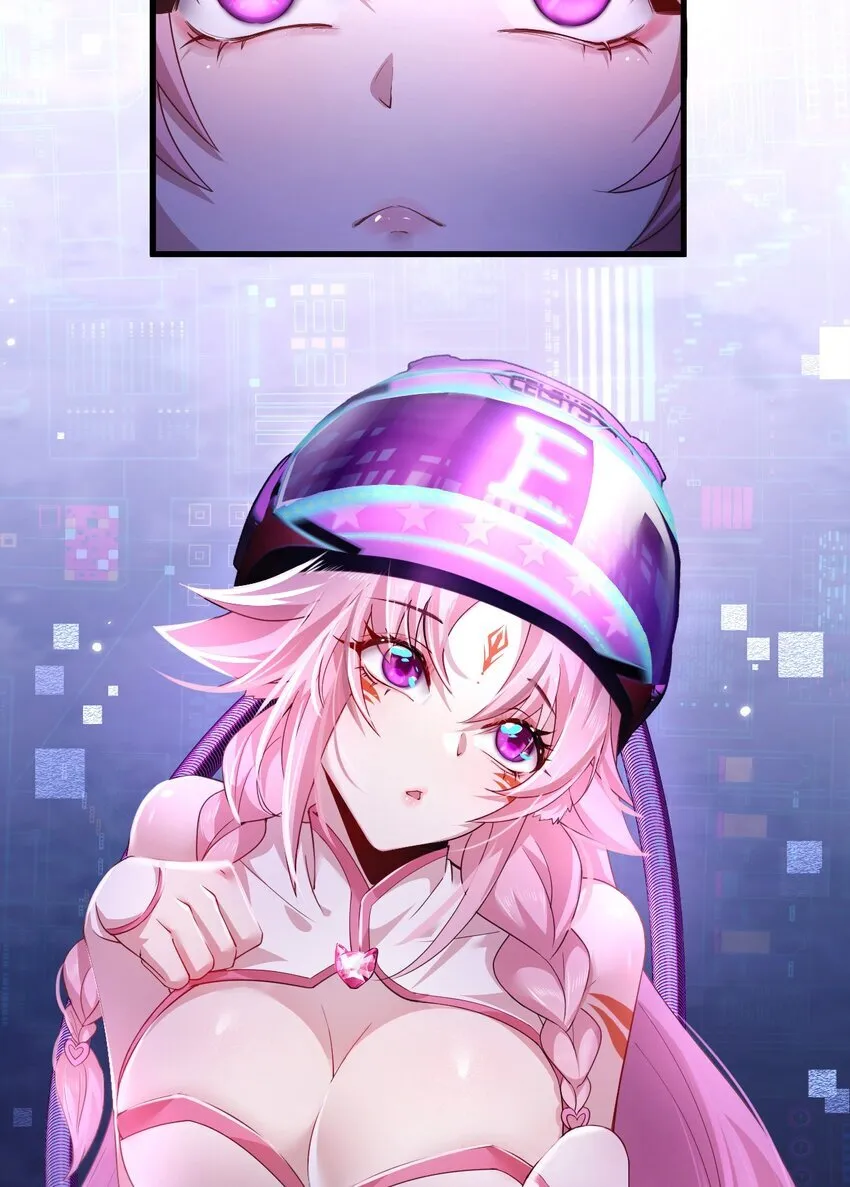 08 无差别屠杀 第25页