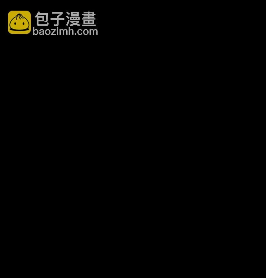 16 传说级装备 第16页