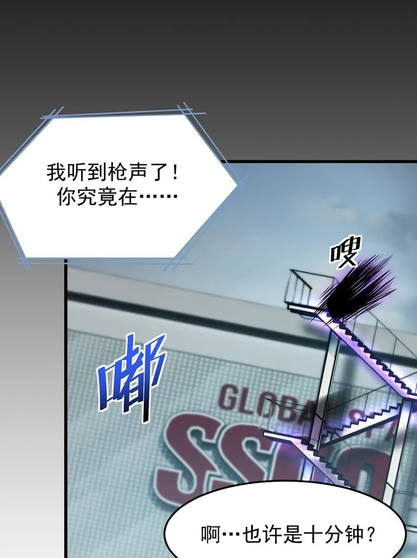 22 瑞尔 第22页