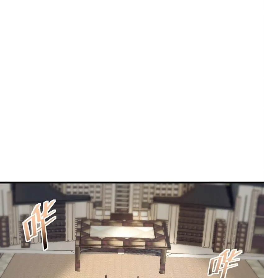 22 瑞尔 第35页